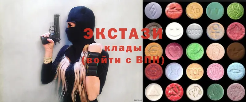 Продажа наркотиков Бикин COCAIN  Марихуана  МЕФ  ГАШИШ 